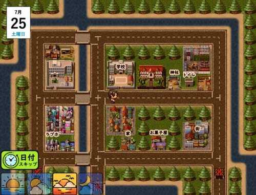 Y1457 【RPG】绿帽女友~喜欢若菜的只有我一个吧 汉化版【720M】【网盘下载】 绿帽女友~喜欢若菜的只有我一个吧 汉化版 第1张 Y1457 【RPG】绿帽女友~喜欢若菜的只有我一个吧 汉化版【720M】【网盘下载】 单机汉化