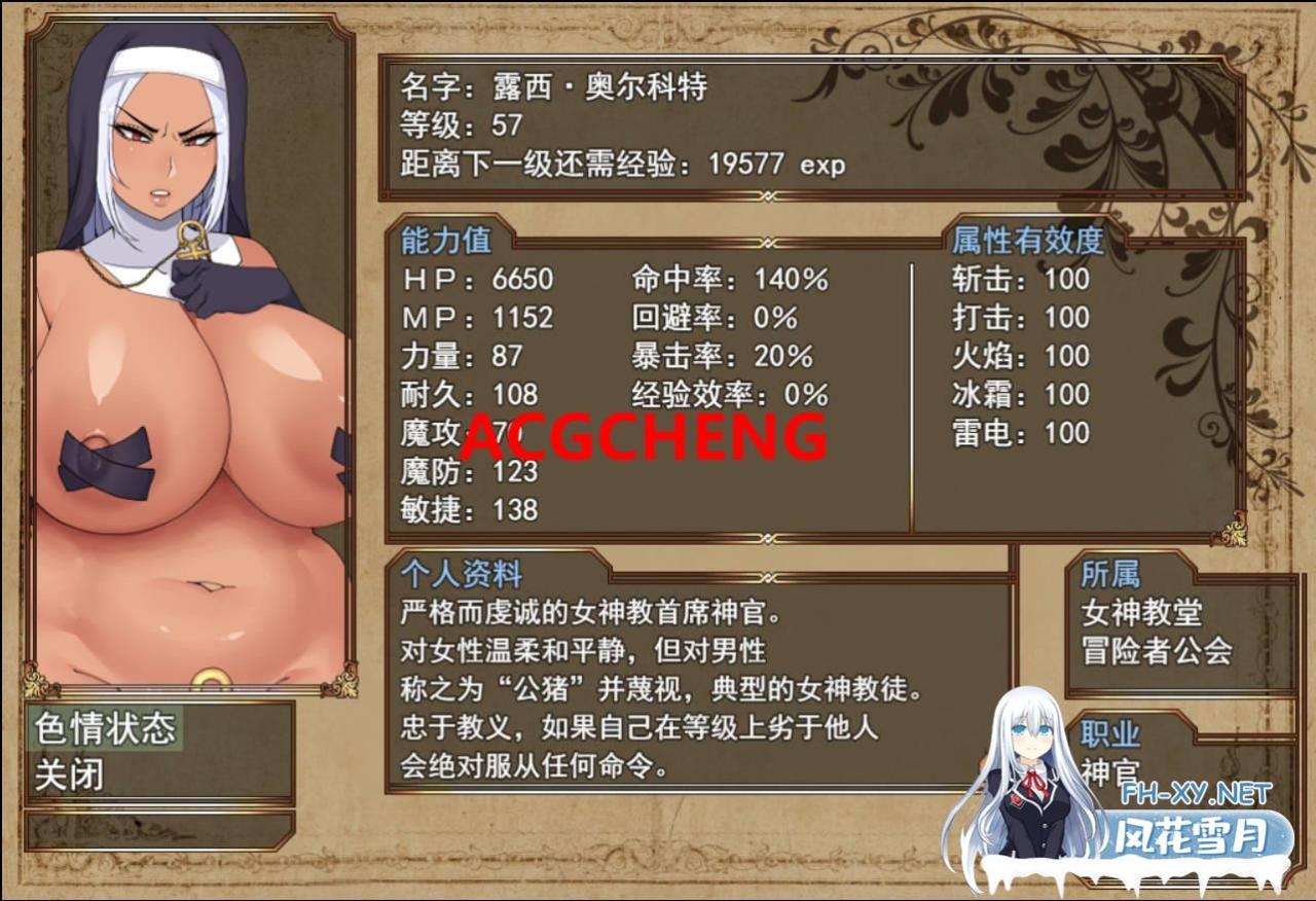 5682bbde864fe637