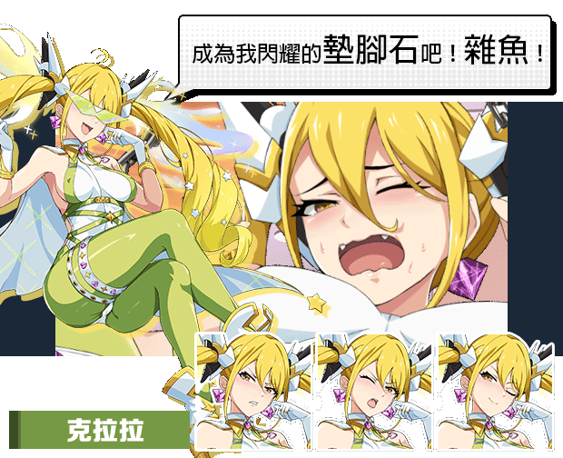 电脑游戏