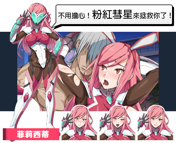 电脑游戏