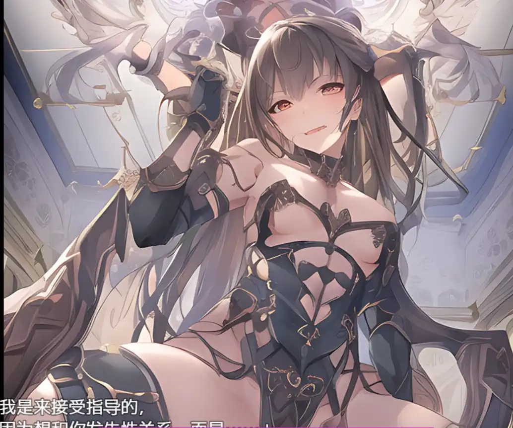 遊戲