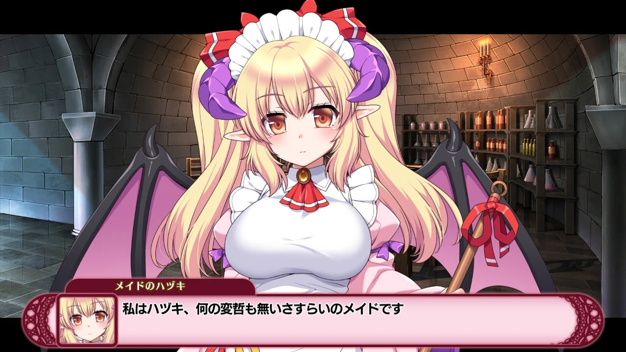 游戏