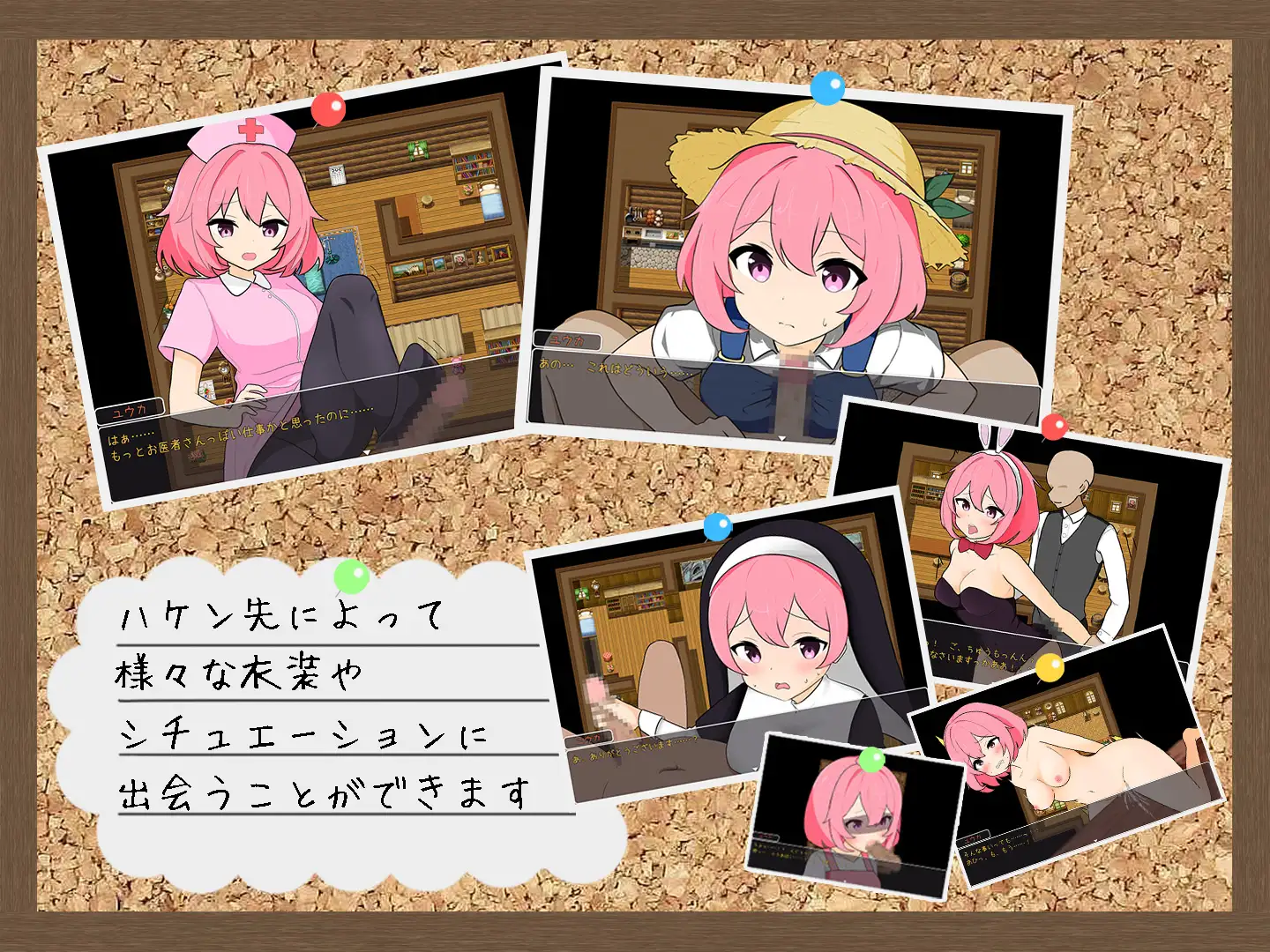 电脑游戏