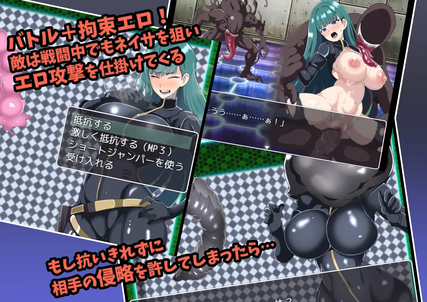 【RPG/机翻+AI文本】宇宙探险员内莎～【PC+安卓/200M】