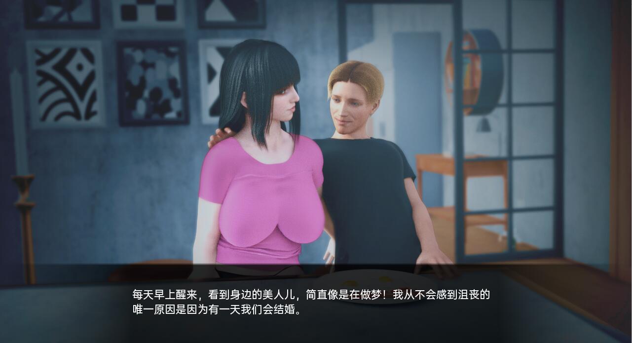 [SLG汉化/动态]欲望之影V0.4c AI汉化版[PC+安卓][/8G盘]