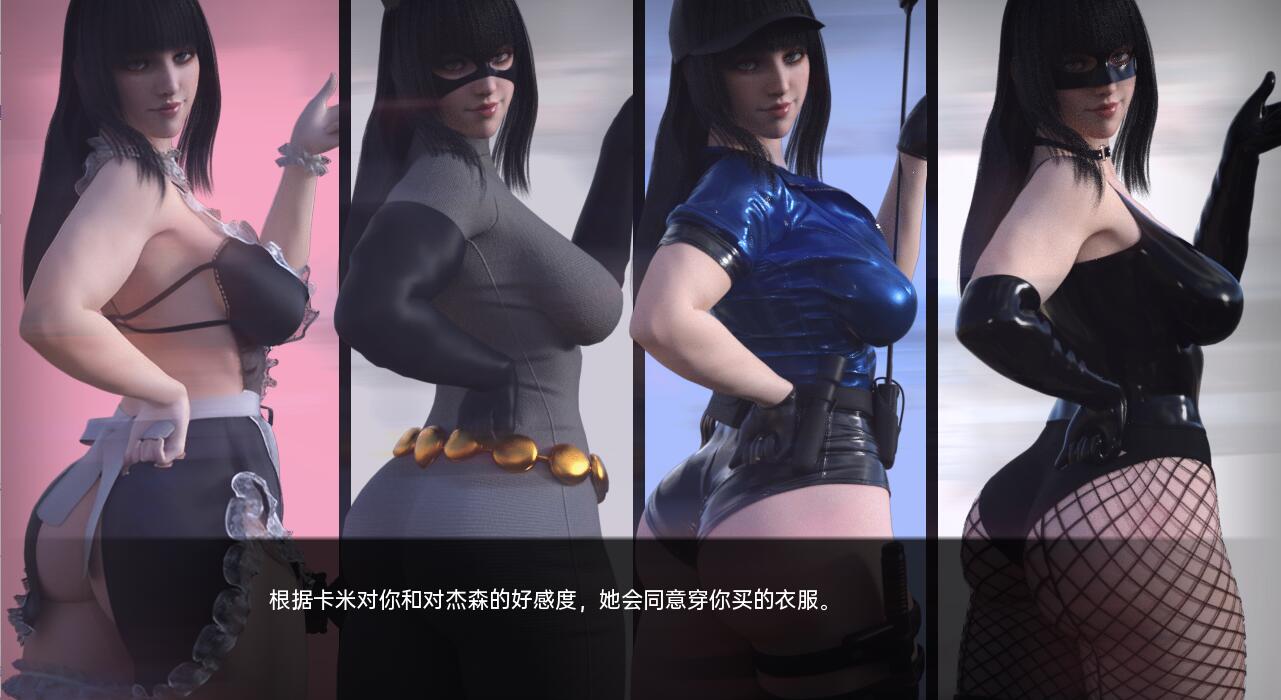 [SLG汉化/动态]欲望之影V0.4c AI汉化版[PC+安卓][/8G盘]