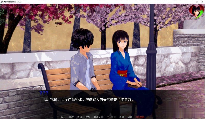 [SLG汉化/动态]噩梦中的救赎V0.5.4 汉化版[PC+安卓][/870M盘]