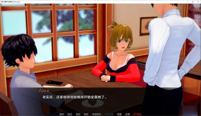 [SLG汉化/动态]噩梦中的救赎V0.5.4 汉化版[PC+安卓][/870M盘]