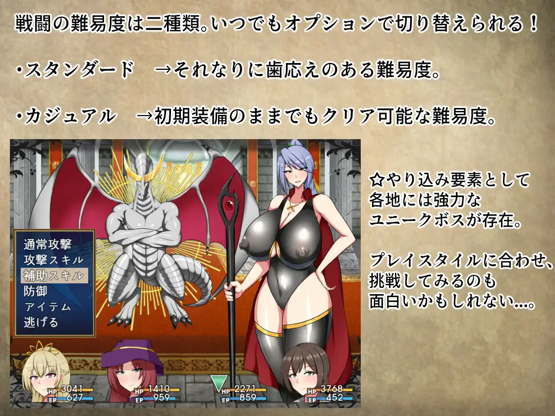 [RPG汉化]丢人公主尤斯蒂的废村开荒记 挂载AI汉化版+存档[/1.6G盘]