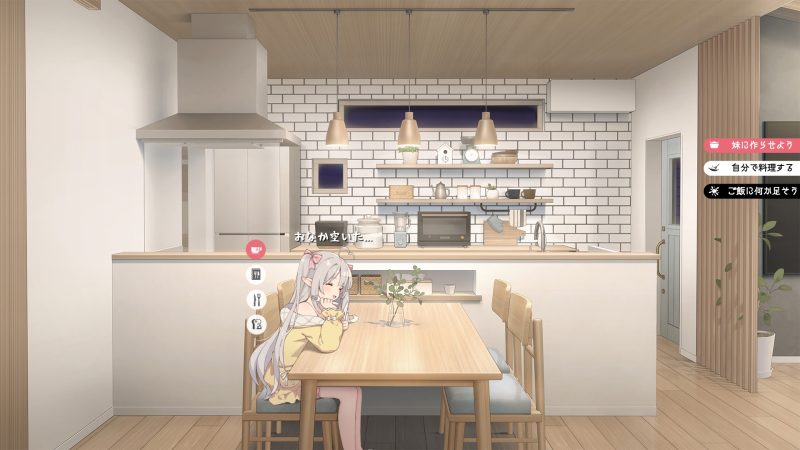[SLG中文/动态]和存在感薄弱妹妹一起的简单生活 ver0.25B 官方中文版[/1.5G盘]