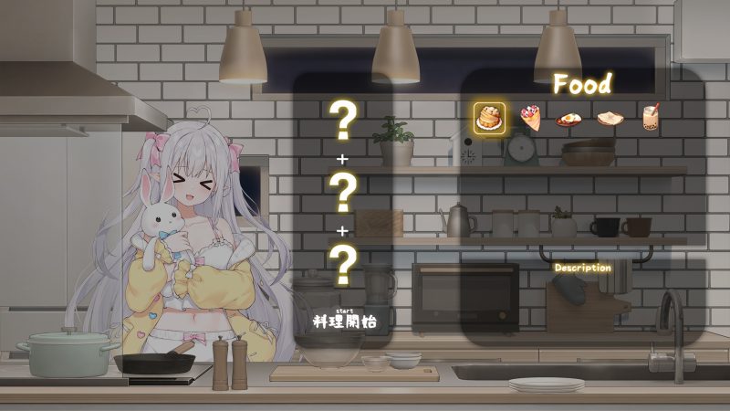 [SLG中文/动态]和存在感薄弱妹妹一起的简单生活 ver0.25B 官方中文版[/1.5G盘]