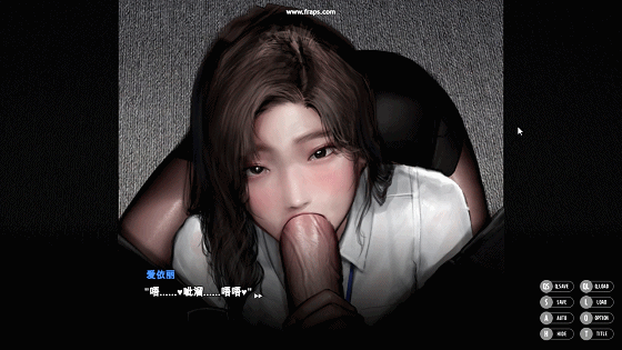 [神级ADV/动态]秘密派：V1.7 全DLC官中步兵版[1.9G/夸克]