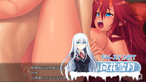 [ADV/AI汉化]光装剣姫 アークブレイバー 楽園天獄[1.1G百度]