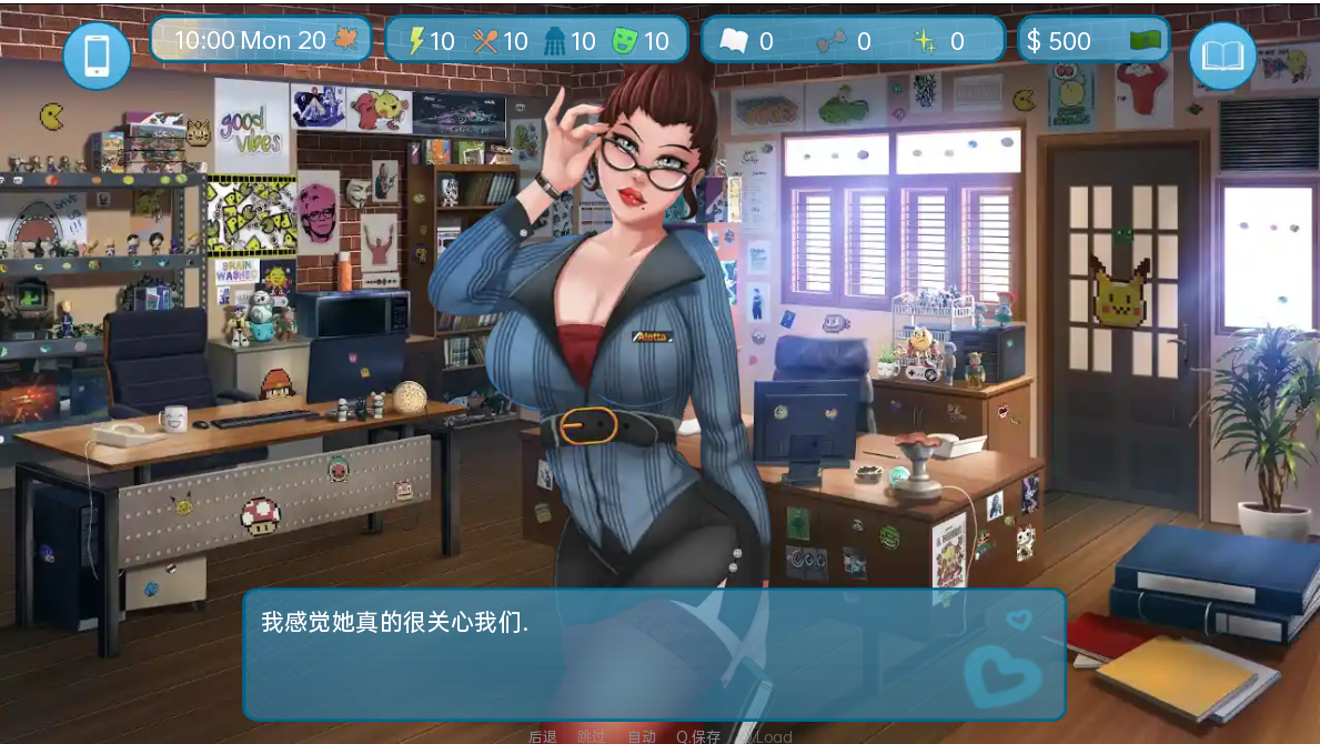 [SLG/中文/PC+安卓] 爱与性：二垒Love &amp; Sex Second Base v24.8.0b 汉化版 [2.9G]