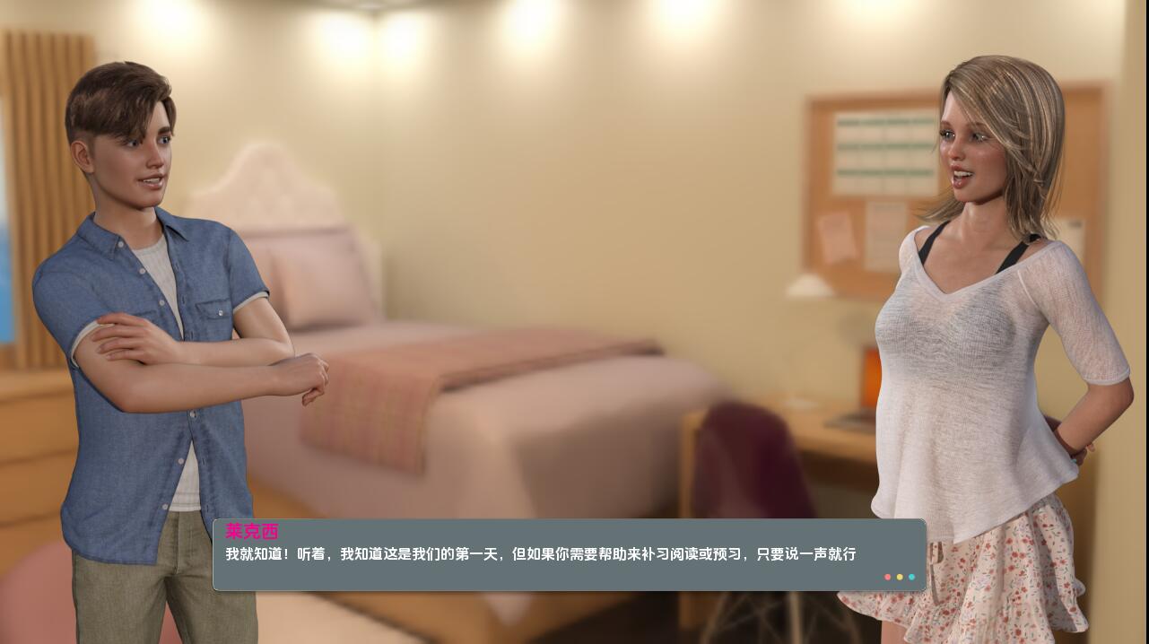 [SLG汉化]校园机密V0.17 AI汉化版[PC+安卓][/1.3G盘]