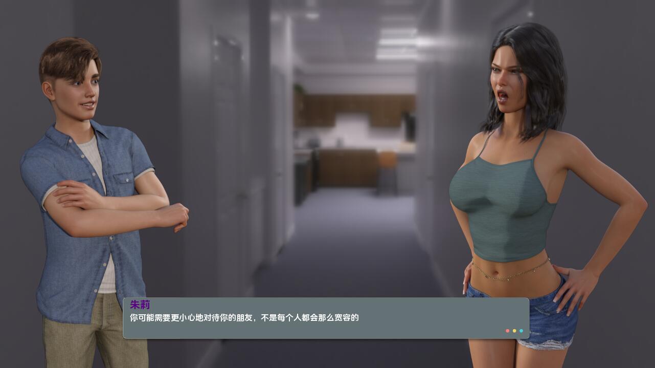 [SLG汉化]校园机密V0.17 AI汉化版[PC+安卓][/1.3G盘]