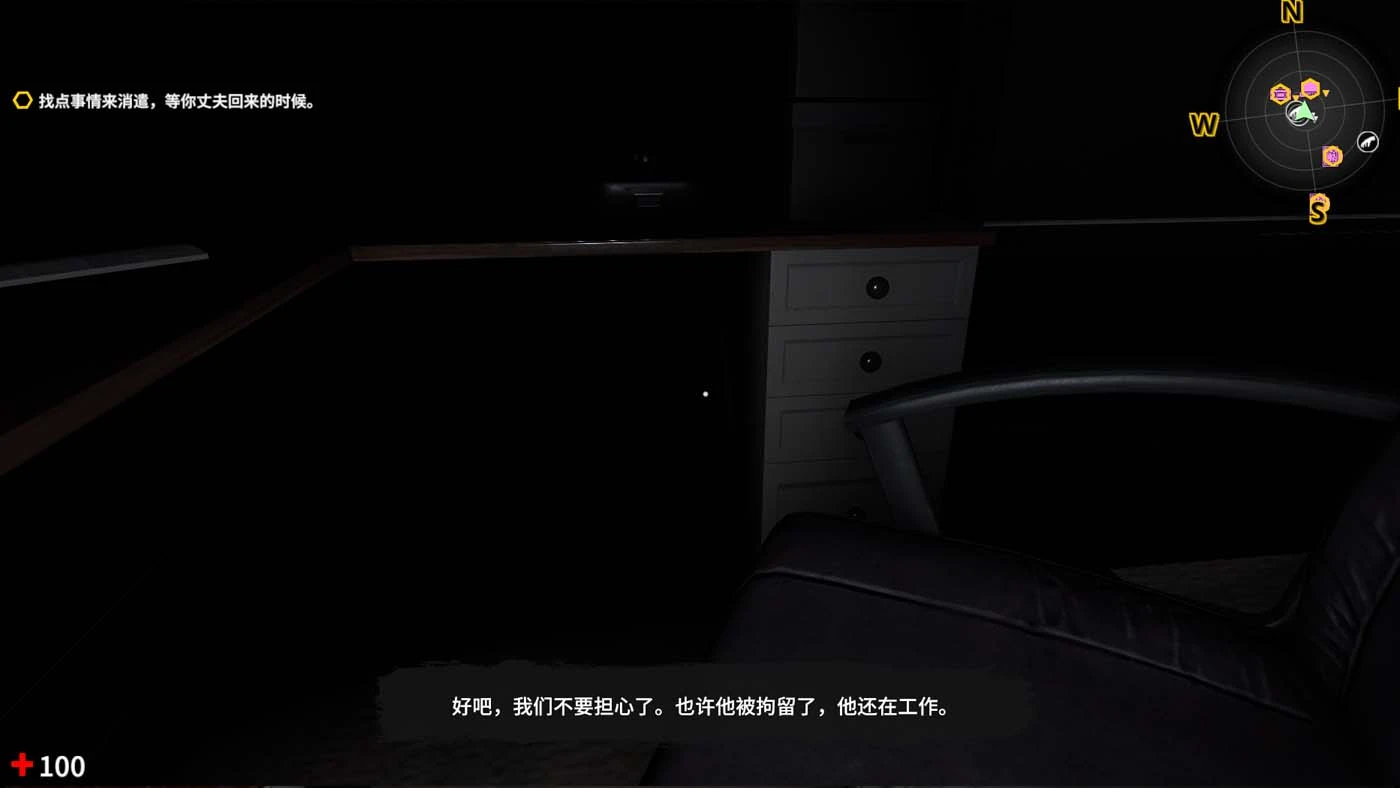 游戏
