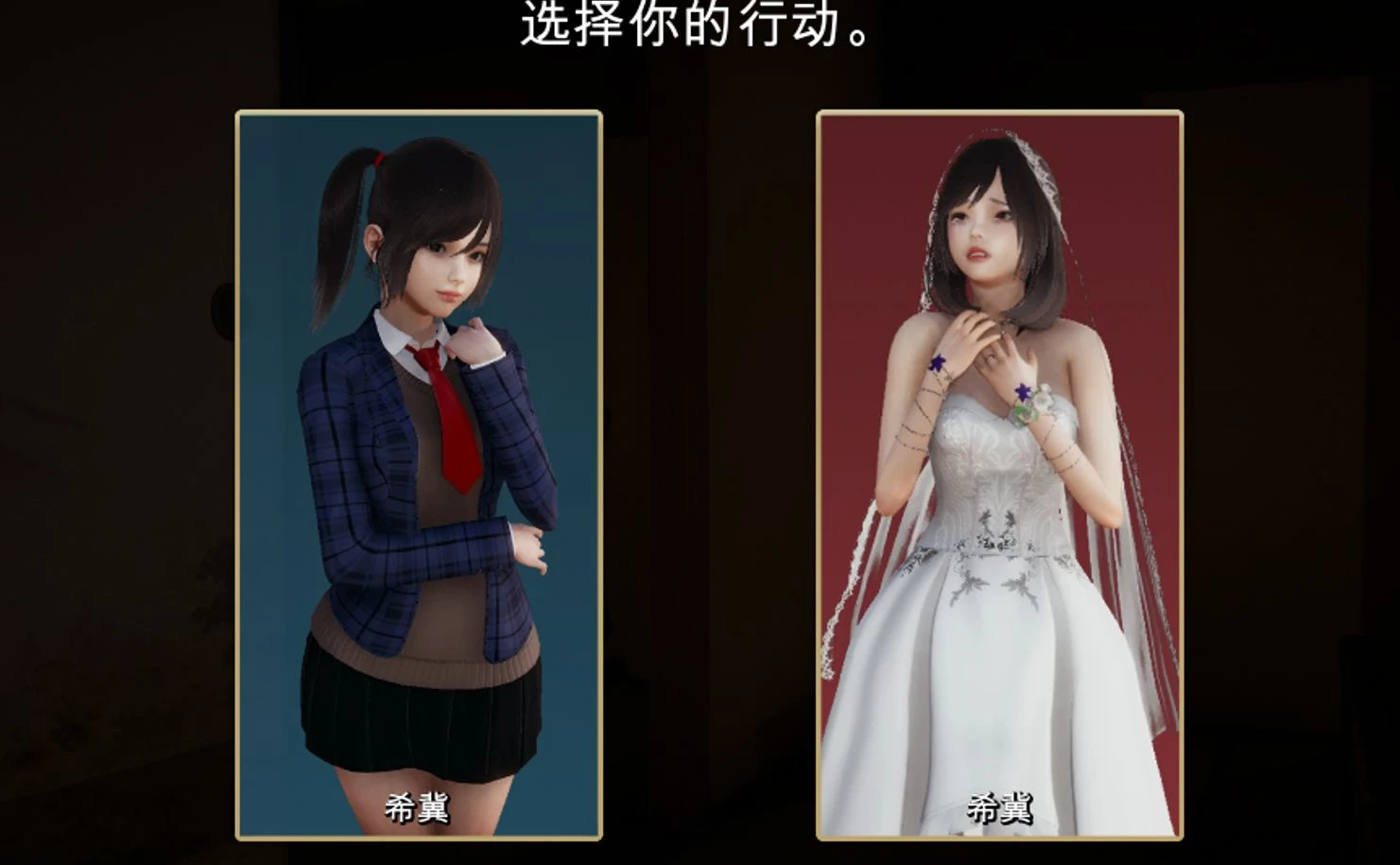 【全站首发/神作SLG】特工17/Agent17 V0.24.4 Bug修复官方中文版 安卓/2.15Ｇ