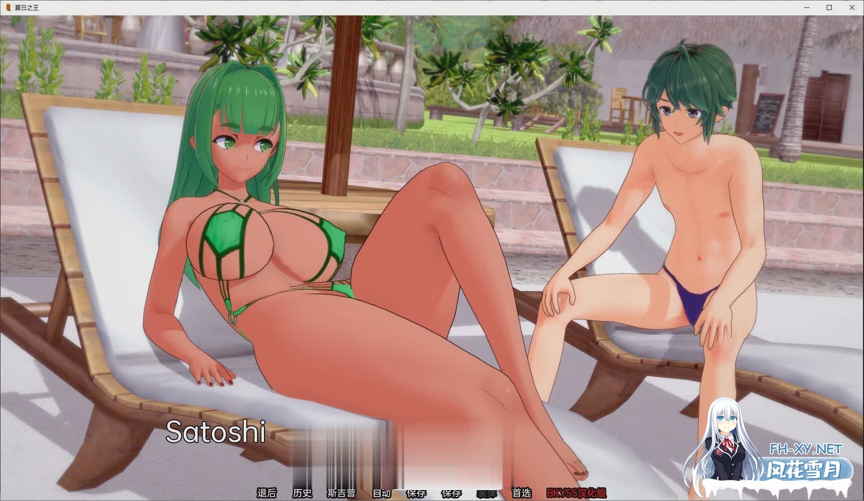 [日系SLG汉化/动态]夏日之王V0.4.20 汉化版[PC+安卓][3.8G]