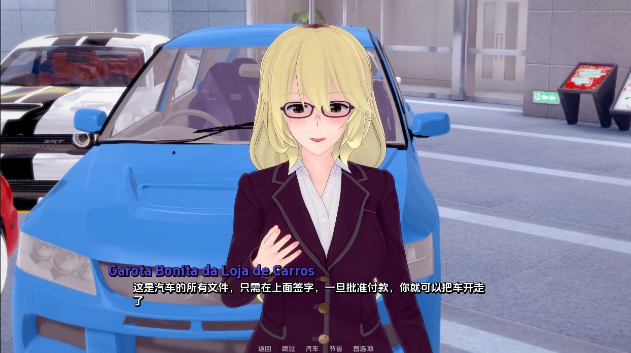 [SLG汉化/动态]我的第二次机会Ep.14 AI汉化版[PC+安卓][4.3G盘]