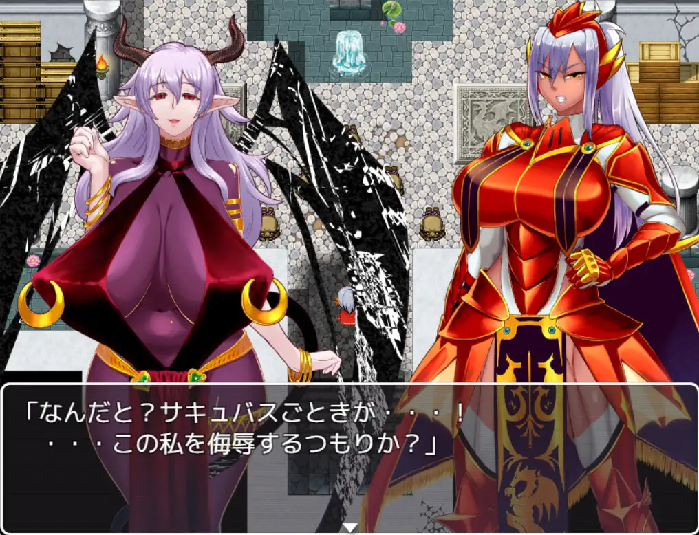 [RPG汉化]红莲的龙骑士与堕淫的城堡 挂载AI汉化版+存档[/1.5G盘]