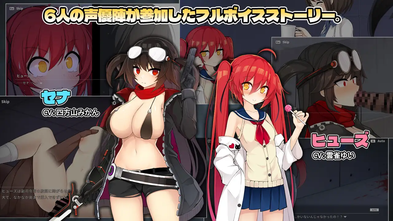 [ACT/中文/动态]项目赛娜 – Project Sena –官方中文正式版[1.1G盘]