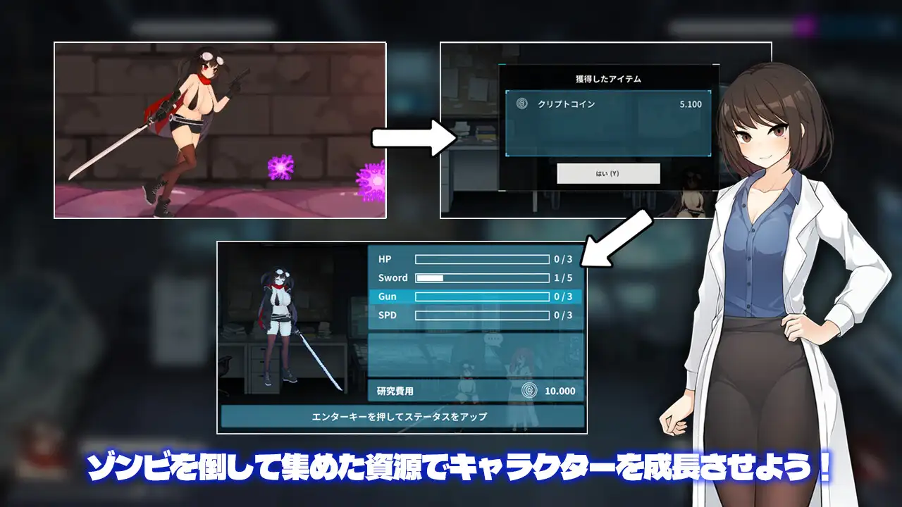 [ACT/中文/动态]项目赛娜 – Project Sena –官方中文正式版[1.1G盘]