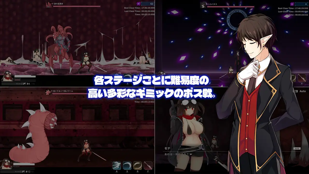 [ACT/中文/动态]项目赛娜 – Project Sena –官方中文正式版[1.1G盘]