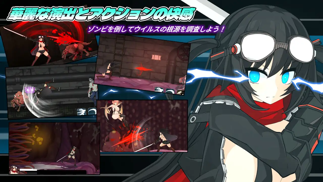 [ACT/中文/动态]项目赛娜 – Project Sena –官方中文正式版[1.1G盘]