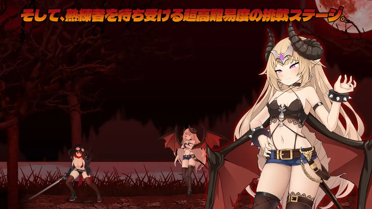 [ACT/中文/动态]项目赛娜 – Project Sena –官方中文正式版[1.1G盘]