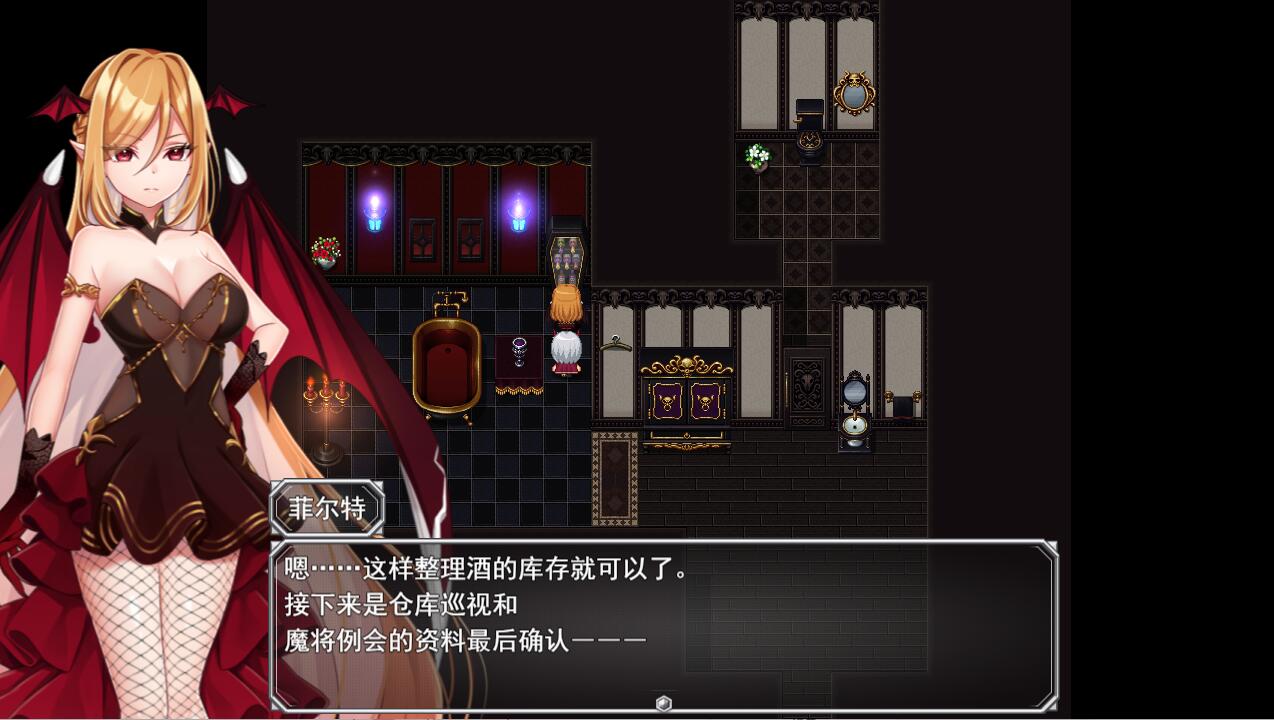[RPG中文]软蛋魔王与四块解咒石V1.04 官中AI汉化版+存档[/950M盘]