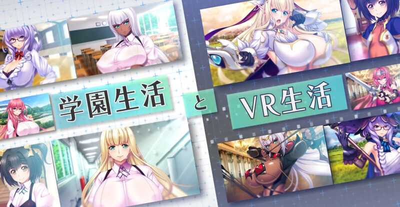 【大型拔作ADV/汉化/动态】公主❤链接~剑姬们的艳舞/プリンセスハートリンク ~剣姫たちの艶舞~ Ver2.6 AI汉化版+全CG【9.1G】