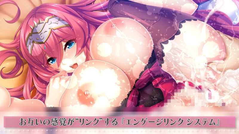 【大型拔作ADV/汉化/动态】公主❤链接~剑姬们的艳舞/プリンセスハートリンク ~剣姫たちの艶舞~ Ver2.6 AI汉化版+全CG【9.1G】