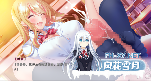 [ADV/AI汉化] ギャル×オタ ～織川きららはお世話したい～[0.8G百度]