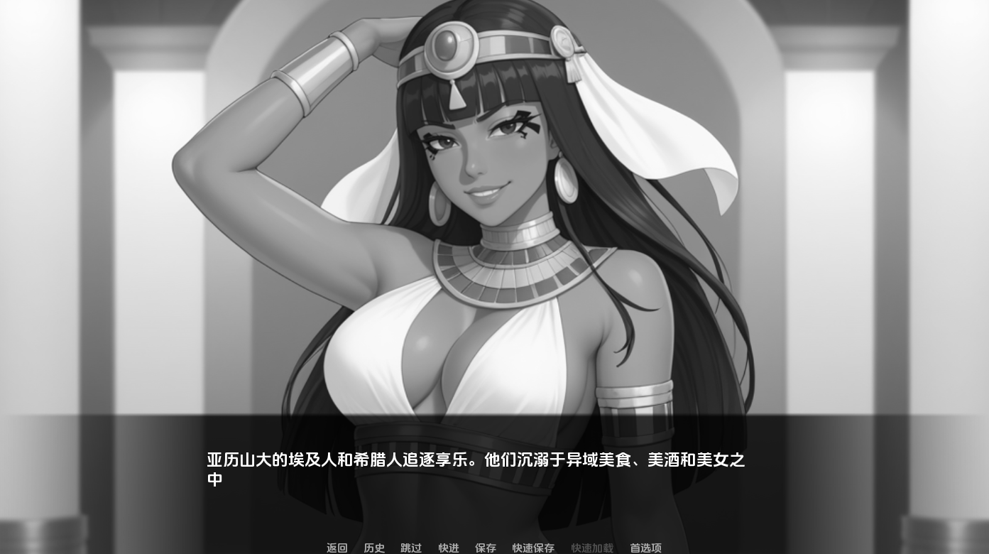 [SLG/汉化/PC+安卓][最终版本]征服者：斯巴达 Conqueror：Sparta 1.2 Final 汉化版 [400M]