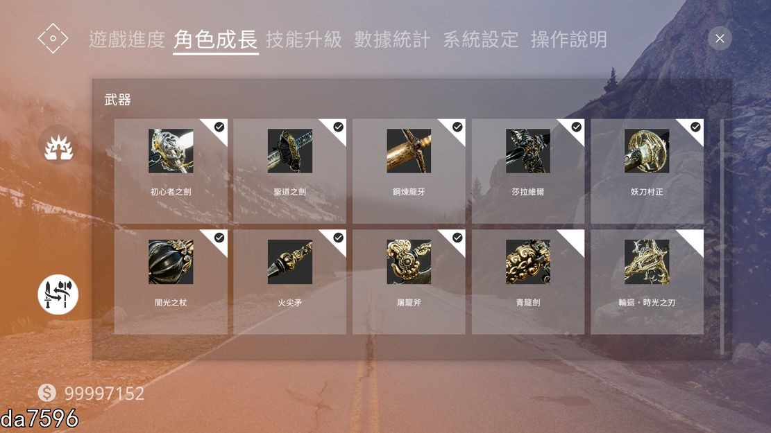 [PC-3D] [亚洲风3D/动态] 百鬼夜行 剑姬无双-Sword x Hime Ver1.12.2 官方中文版+DLC+存档 [13G/百度]