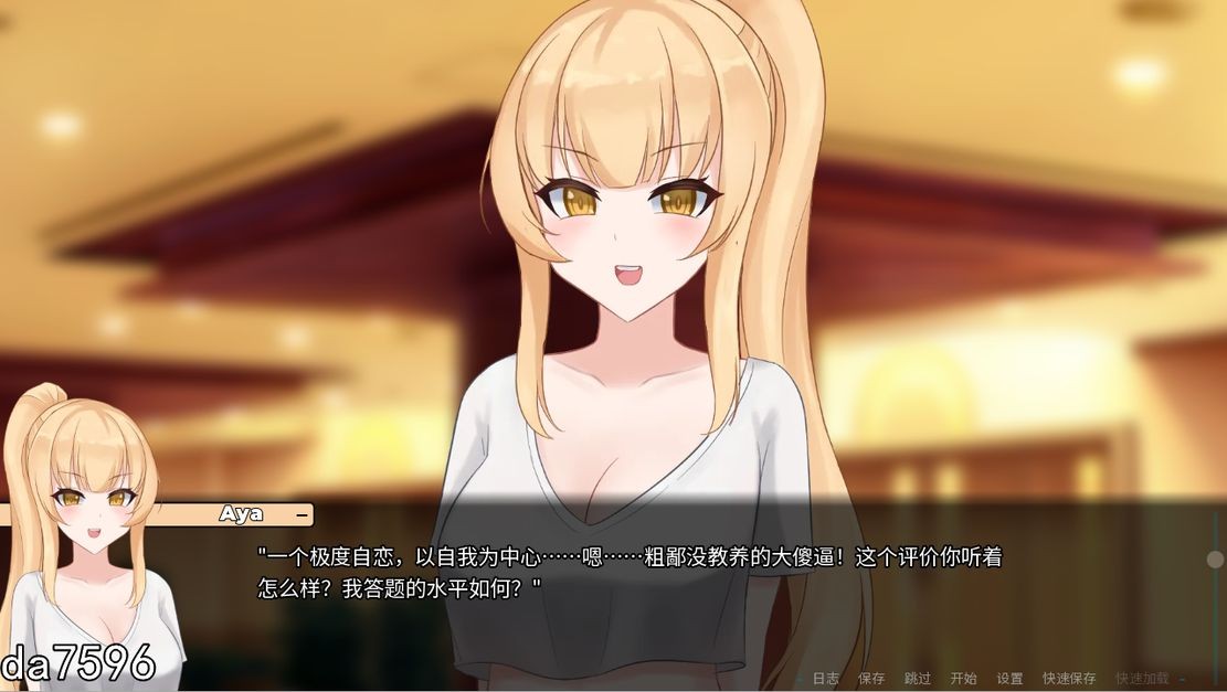 [PC+安卓SLG] [亚洲风SLG/动态] 一个未被兑现的承诺-阿雅版 A Promise Best Left Unkept - Aya V0.6.0 中文步兵版 [3.1G/百度]