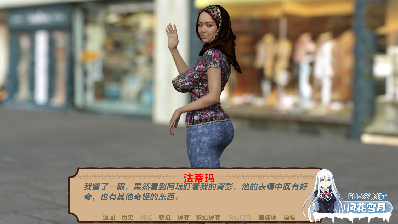 [SLG汉化] 短篇NTR故事 Short NTR S tories v0.1 PCz+安卓汉化版 [600M/微云直连]