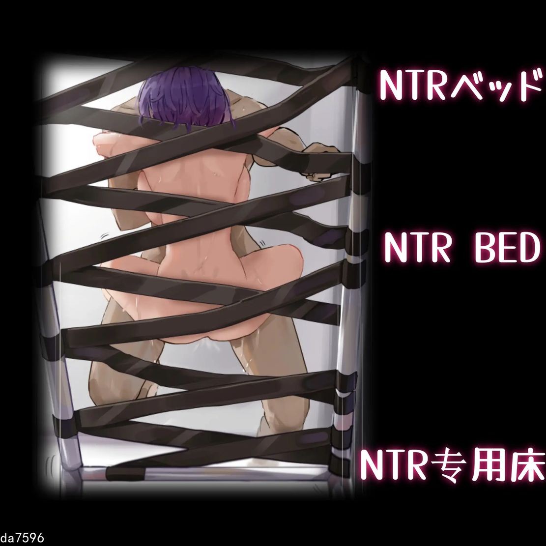 [PC-RPG] [日式RPG/NTR] 她的爱是一种施舍 彼女の愛は一種の施し Her Love Is a Kind Of Charity 官方中文版+全回想存档 [1.4G/百度]