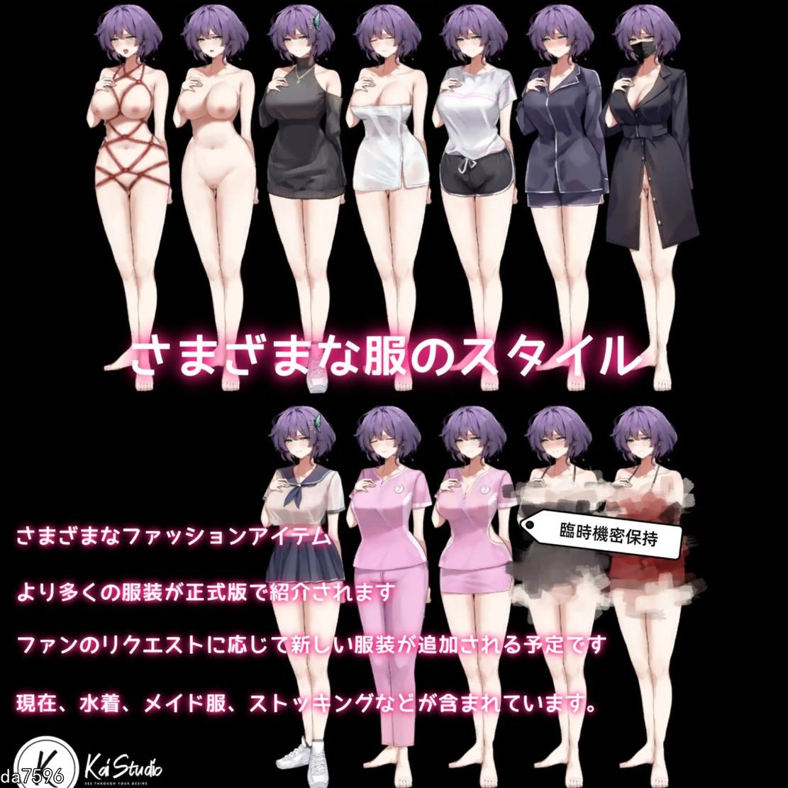 [PC-RPG] [日式RPG/NTR] 她的爱是一种施舍 彼女の愛は一種の施し Her Love Is a Kind Of Charity 官方中文版+全回想存档 [1.4G/百度]