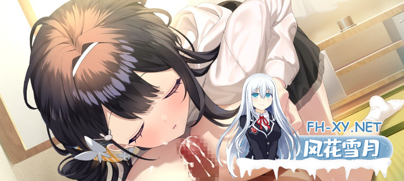 [拔作ADV/汉化]刹那绽放的恋之花火SS 小鞠后日谈 AI汉化版+全CG存档[新汉化][1G]