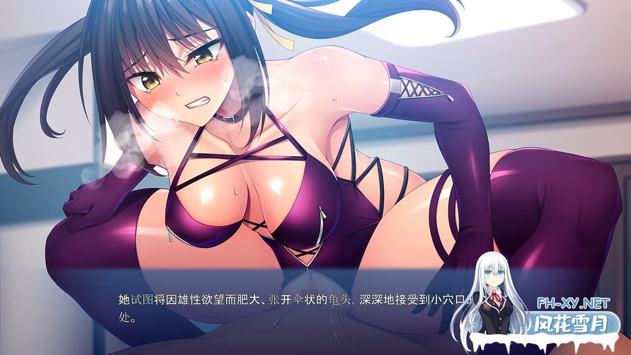 [ADV/汉化] 主人是妹妹吗？我这个喜欢M娘的家伙 AI汉化版+全回想 [500M/微云直连]