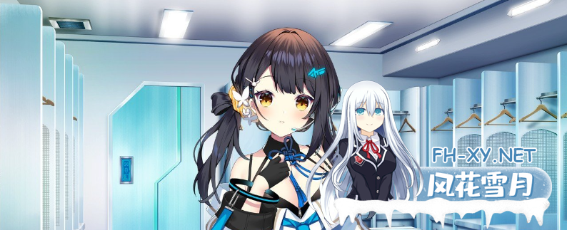 [拔作ADV/汉化]刹那绽放的恋之花火SS 小鞠后日谈 AI汉化版+全CG存档[新汉化][1G]