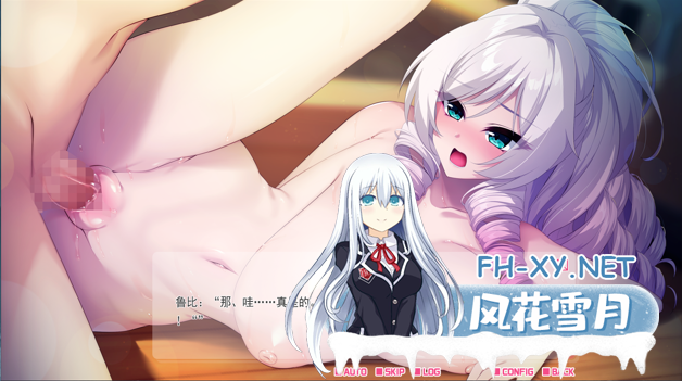 [ADV/机翻汉化]画面から出てきた推しVtuberとHな同棲生活 ～庶民派吸血鬼お嬢様は契約したい～[1.1G百度]