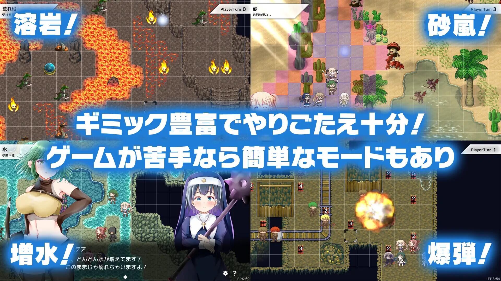 ネクロマリア[SLG/2.3G]