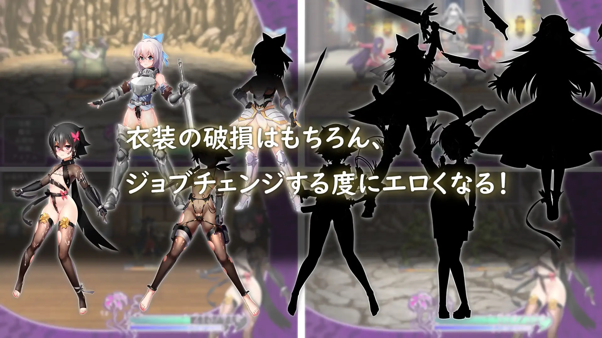 [RPG/汉化] 光与影的二重身 V1.21U 官方中文 [1.5G]