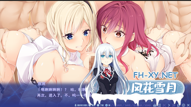 [ADV/AI汉化]Nightmare×Maverick～災厄のレヴェナント～[1.3G百度]