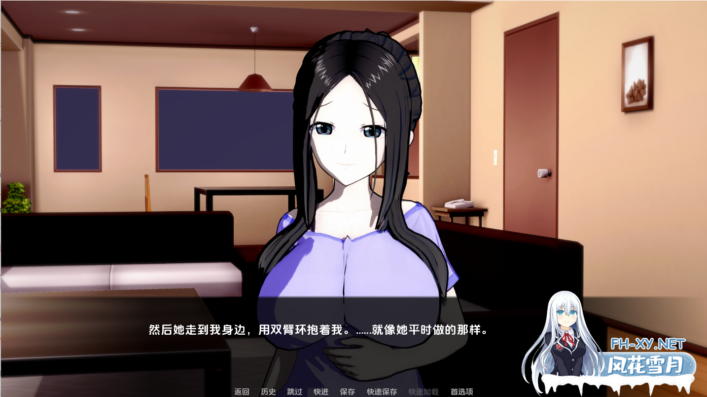 [SLG汉化] 黑玫瑰 Black Rose- A NetoRI S tory v0.3 PC+安卓汉化版 [3.3G微云直连]
