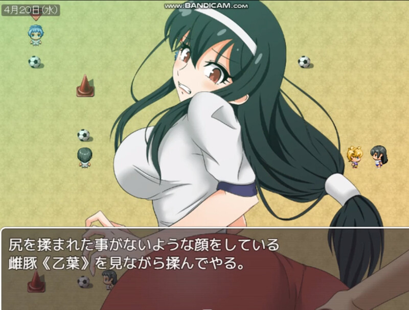 【NTR寝取】乙叶老师的NTR日记（乙葉のネトラレ日記）V2.0 AI汉化+全CG【1.50G】