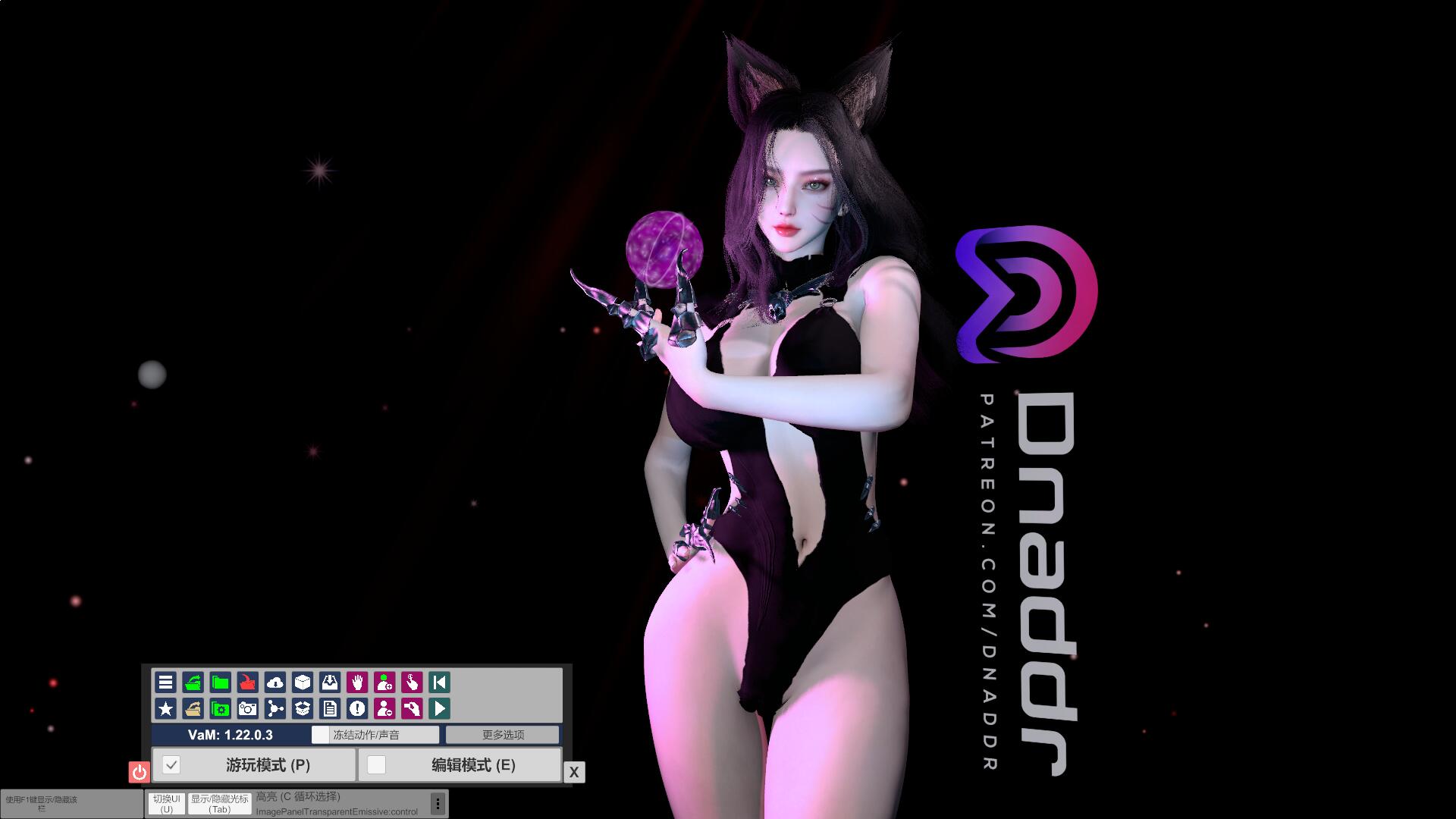 【3D捏人/中文/无敌整合版】VAM虚拟实境世界 2024超级牛逼VIP整合版[上千人物/服装/舞台/互动场景]【125G+200G】